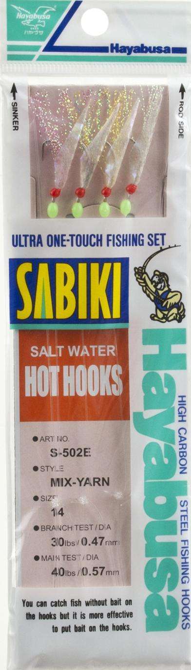 Hayabusa Sabiki Salt Water Hot Hooks 4 Pack Size 14 - Mix-Yarn